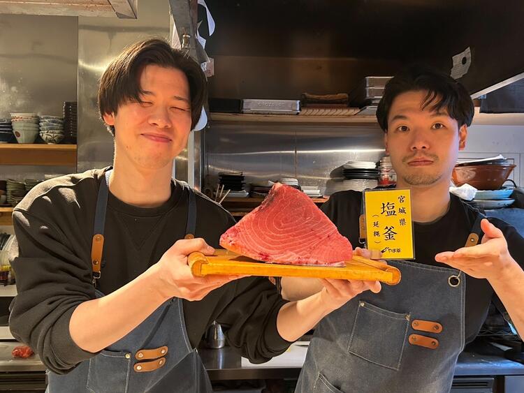 ご応募をお待ちしています★