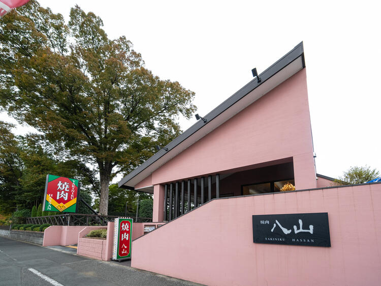 アルバイト/主婦（夫）歓迎！