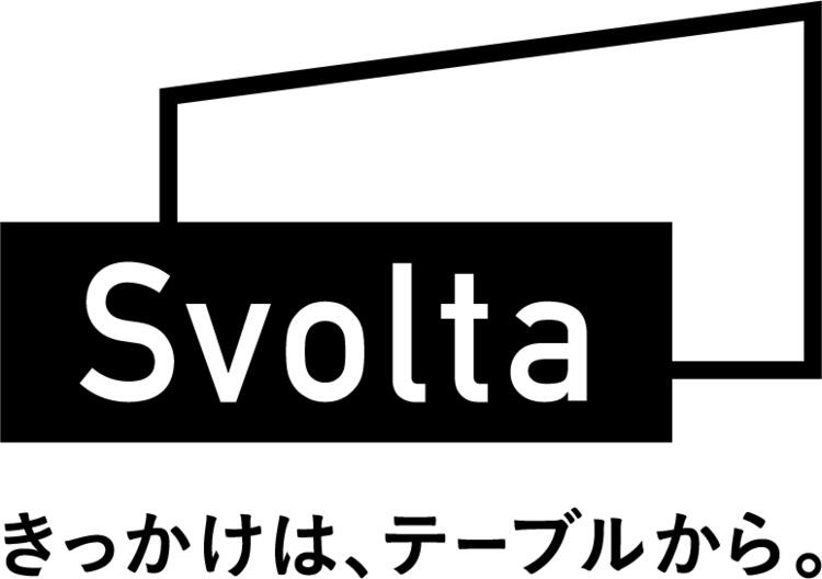 SvoltaグループのVision