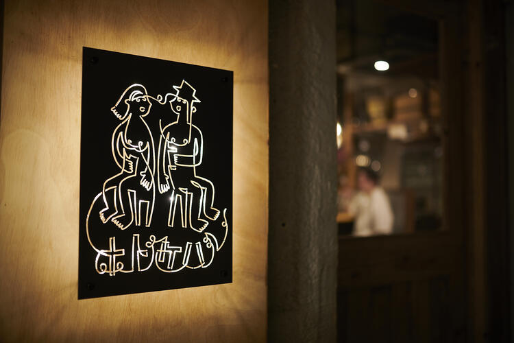 未経験OK！仕事はイチからお教えします◎