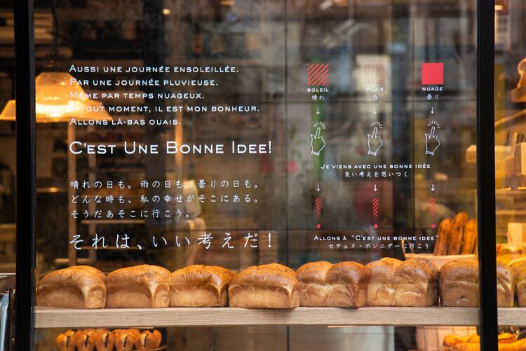 独立希望者もしっかりサポートします！