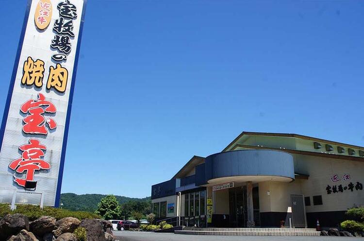 正社員・アルバイトともにお待ちしてます