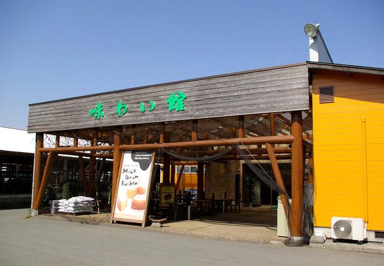 「ありのままを、そのままに」がコンセプト