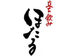 オープニング募集！