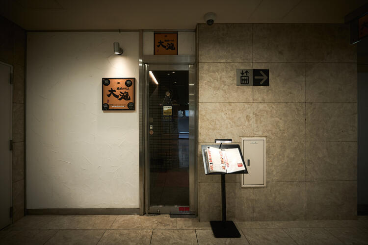 スタッフの個性が光る職場です☆