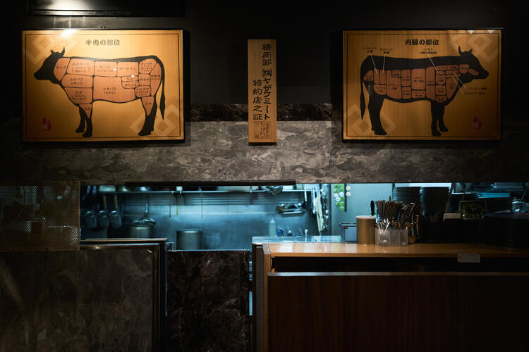 社員を募集しています★