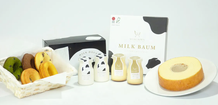 通信販売も行っています