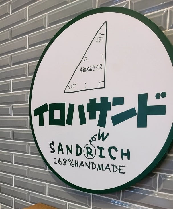 一緒に成長していきましょう！