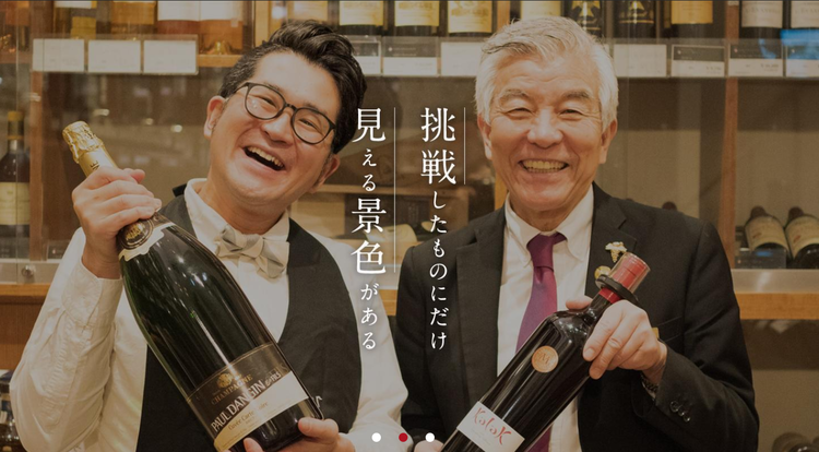 少しでも興味があればまずはご応募を！