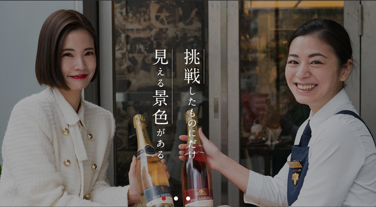 オフィスワークに興味がある方必見！