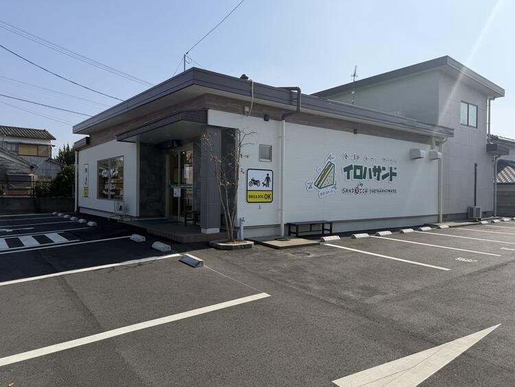 筑後市に移転オープンしました！