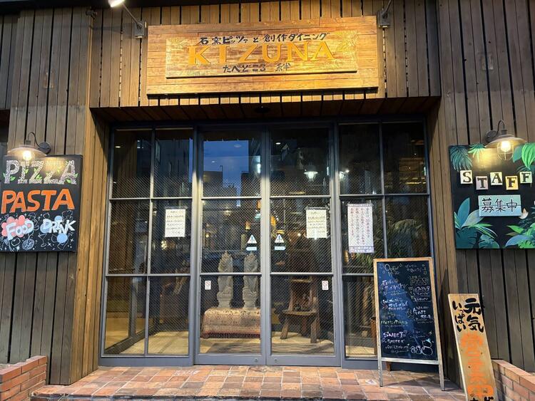 車・バイクでの通勤もOK！