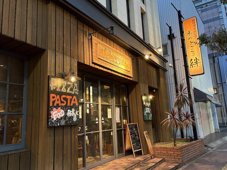 一緒に働けることを楽しみにしています！