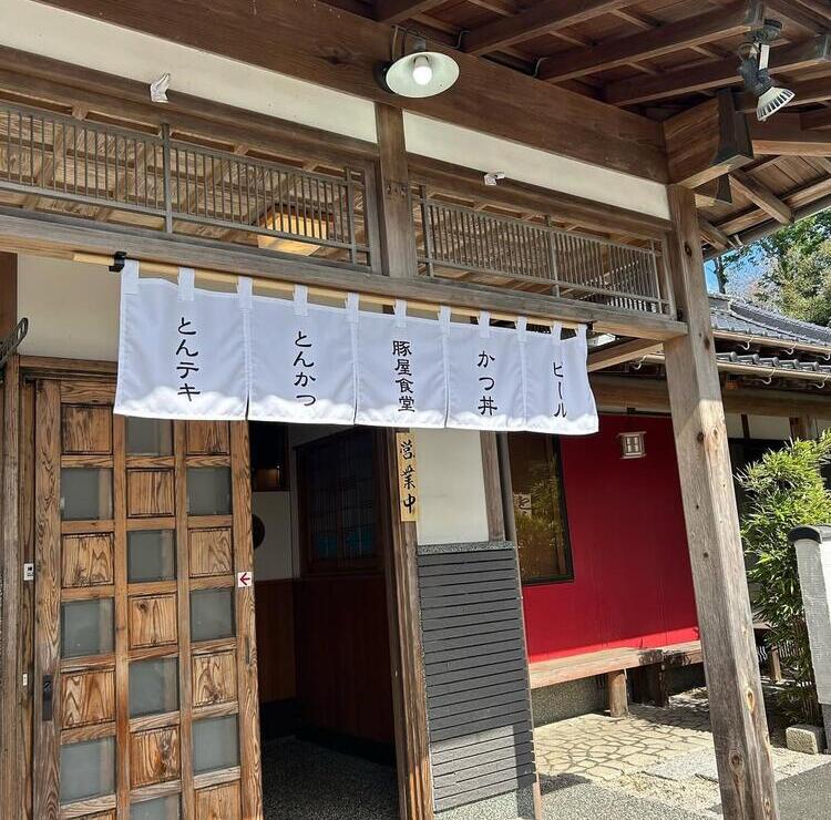 地元で人気の食堂◎