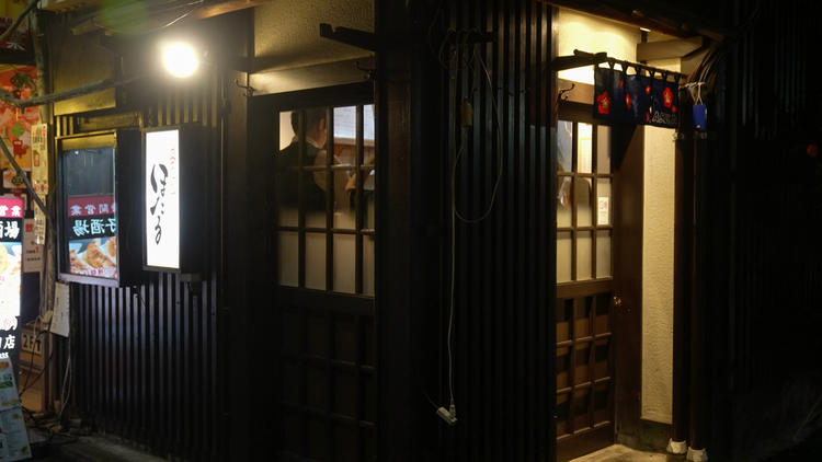 駅近！オープンしたばかりで働きやすい環境