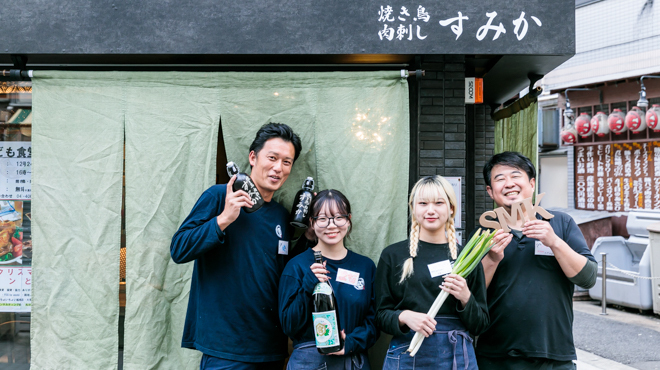 焼き鳥　肉刺し　すみか西船橋店の詳細画像1