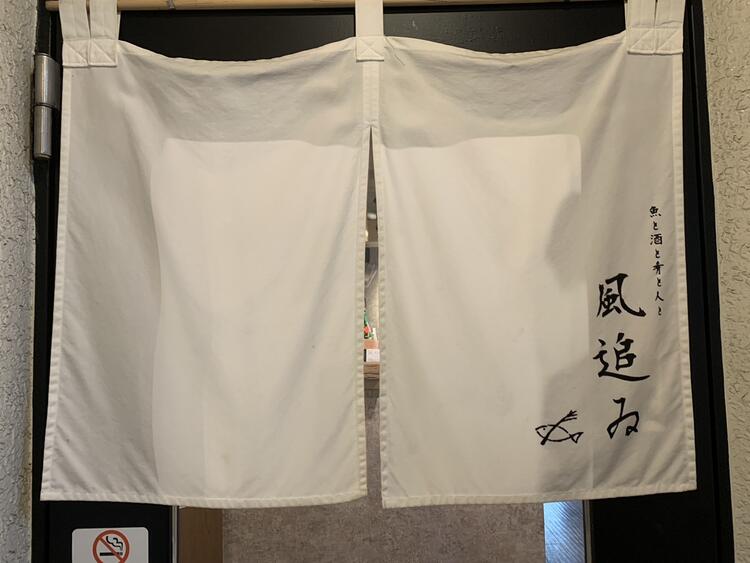 ご応募をお待ちしています◎