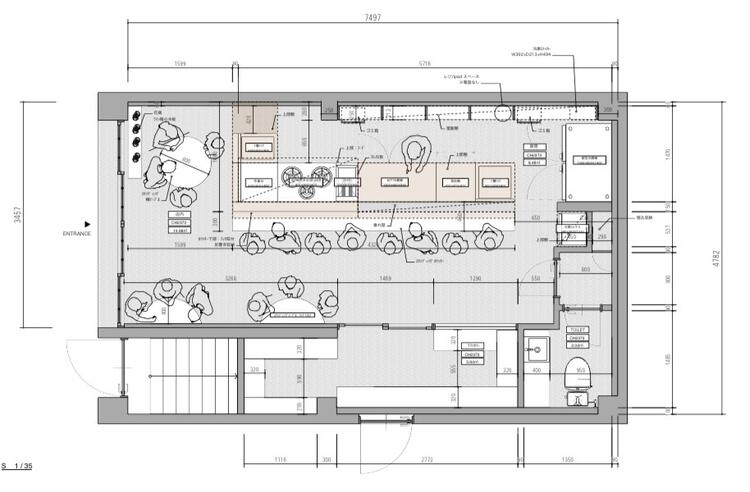 春に新店舗オープン予定！！
