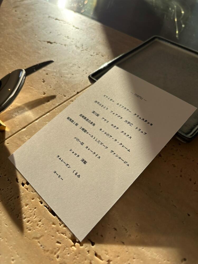 旬の厳選素材。仕入れで変わる一期一会の一