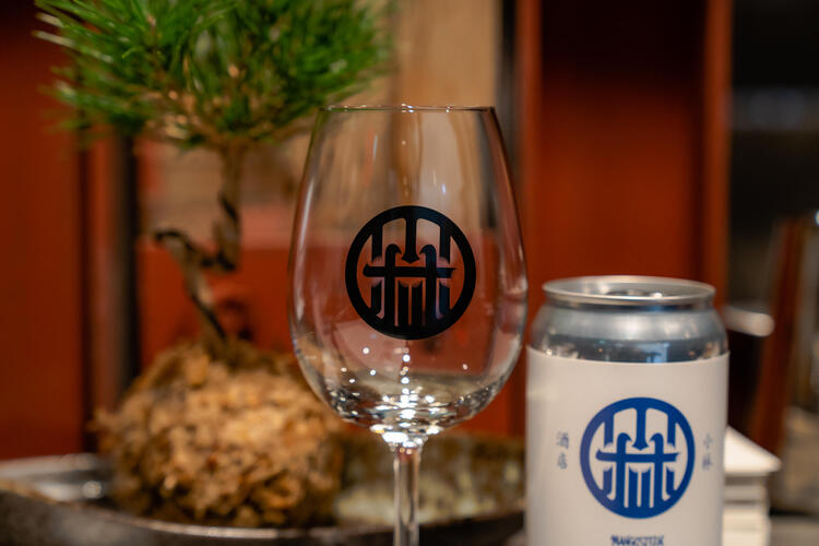 ご応募お待ちしております！