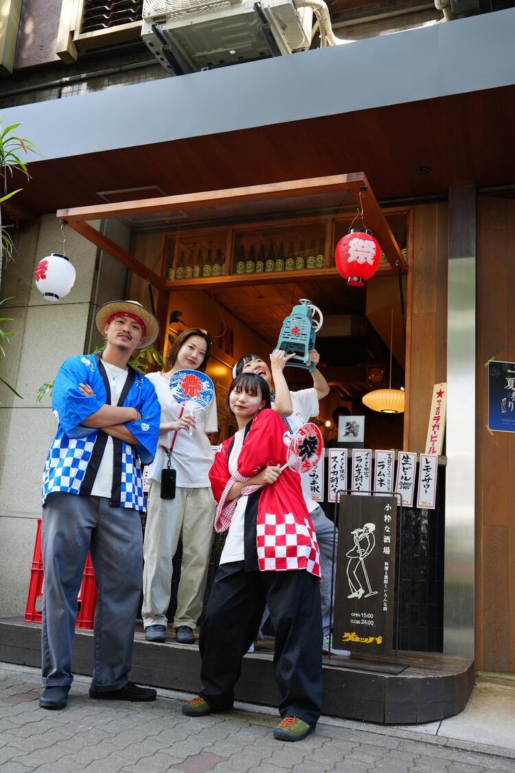 イベントも全力で盛り上げます。