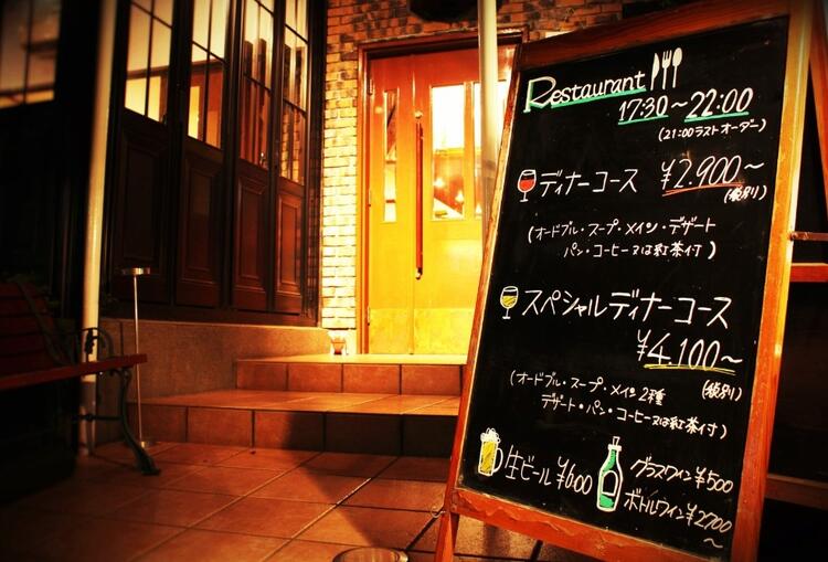 気軽に楽しめるカジュアルフレンチ★