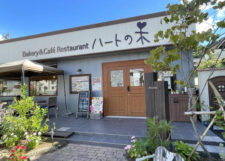 Cafe&Restaurant ハートの木の詳細画像4