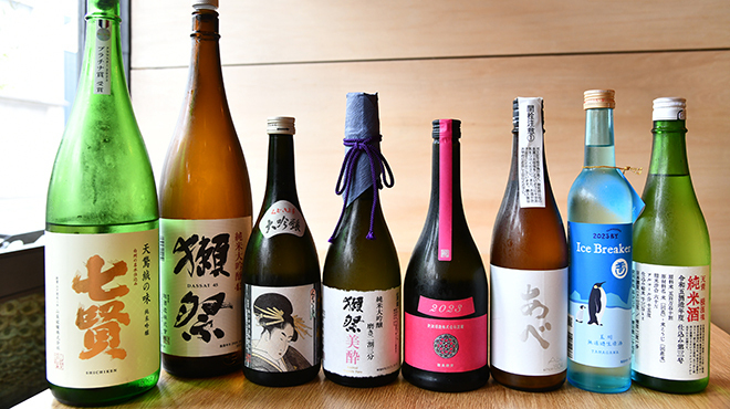 お酒についてももちろん学べます◎