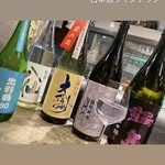 複数事業を運営する安定企業