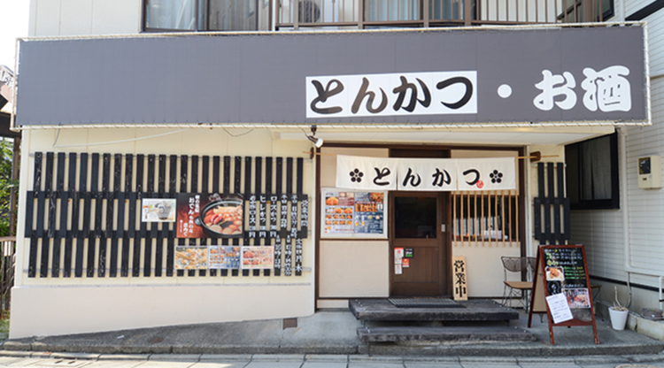 府中本町駅より徒歩2分