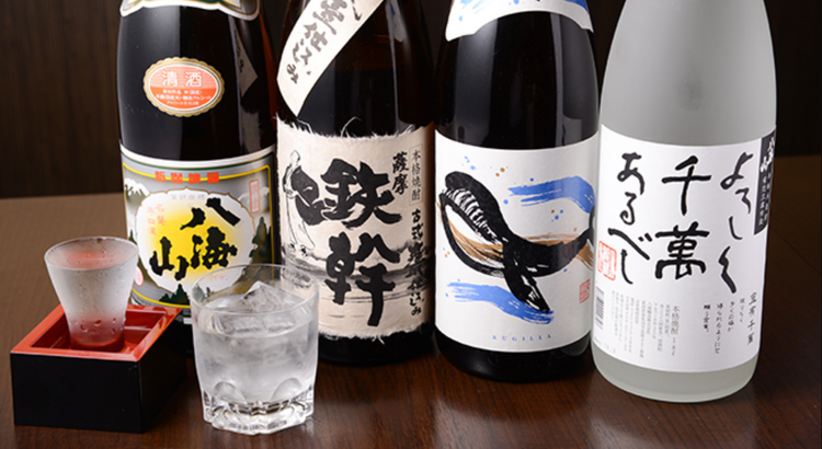 居酒屋利用されるお客様もいらっしゃいます