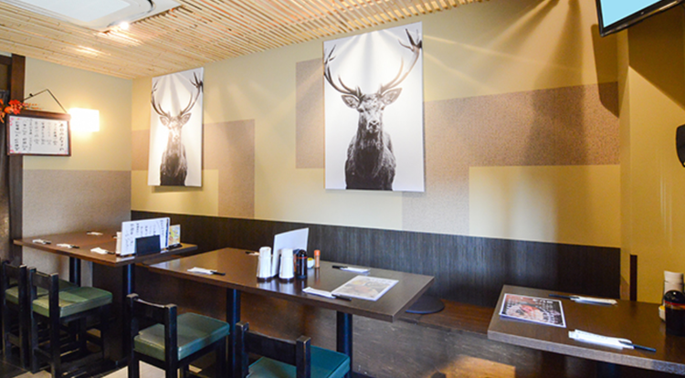 ご応募をお待ちしています◎