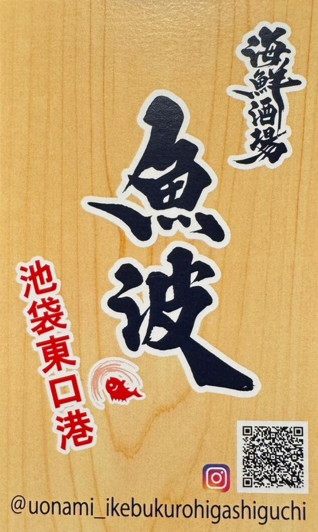 20〜50代が幅広く活躍中！
