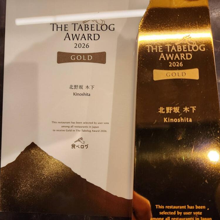 経験が浅い方も歓迎！