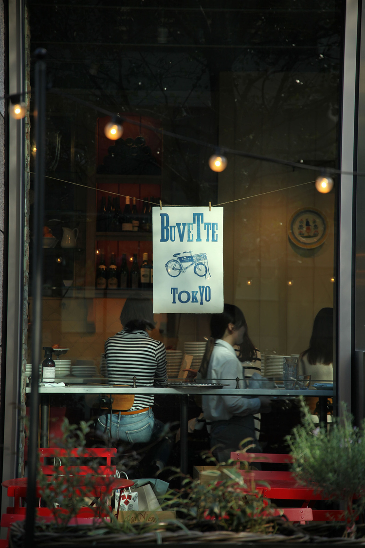 ご応募お待ちしています！