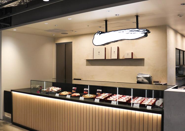 2026年1月11日にオープンした新店♪