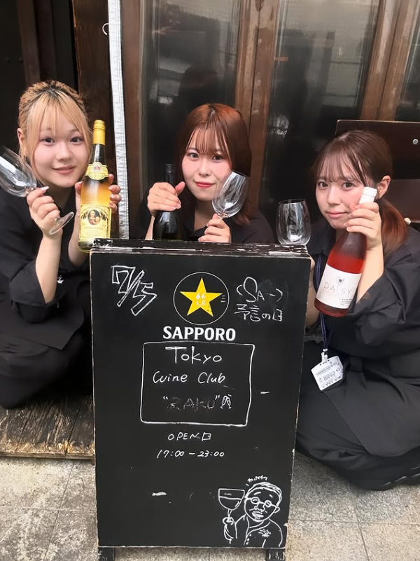 スタッフの8割が未経験スタート★