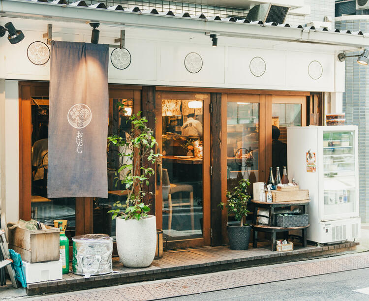 晩酌屋おじんじょの詳細画像2