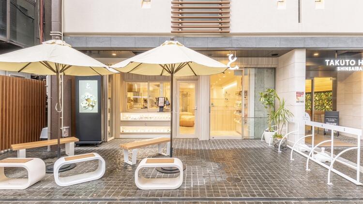 社員登用や店長を目指す方にもピッタリ◎