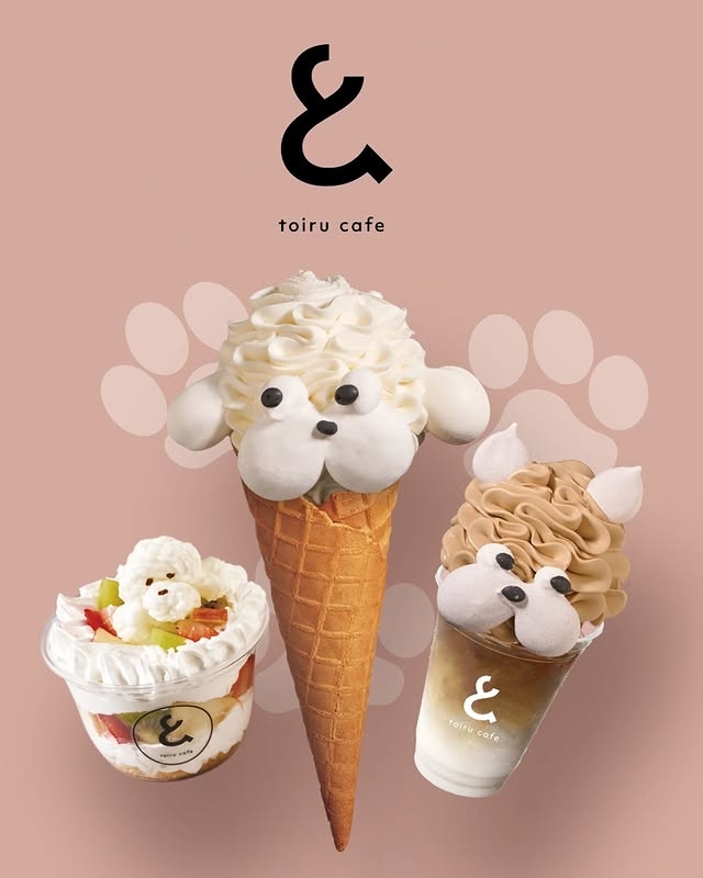 一緒に働けることを楽しみにしています！