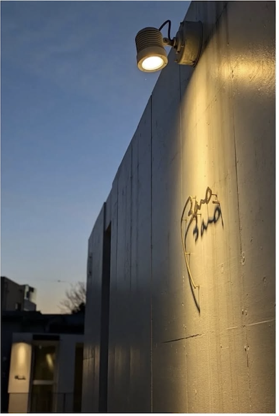 お店の外観です