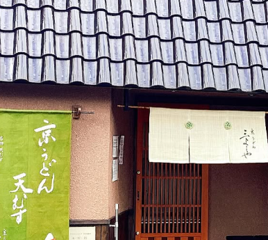 アルバイトスタッフ募集中★