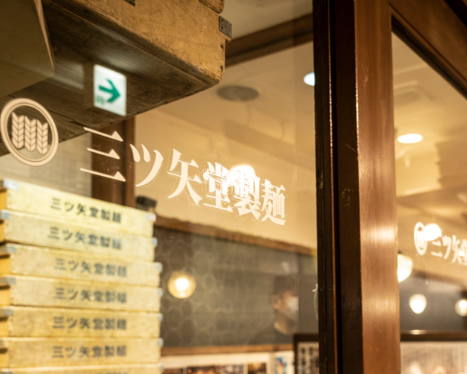 本川越駅徒歩3分の好立地！