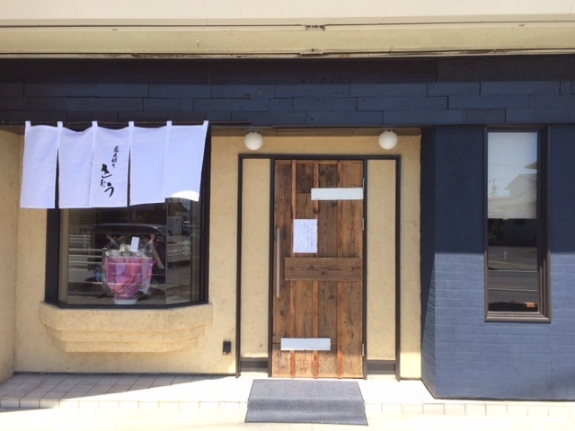 北安城駅から徒歩3分の駅チカ◎