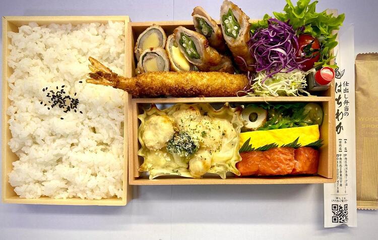 メディアでの紹介実績多数★