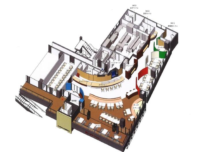 キャラバンサライの詳細画像3