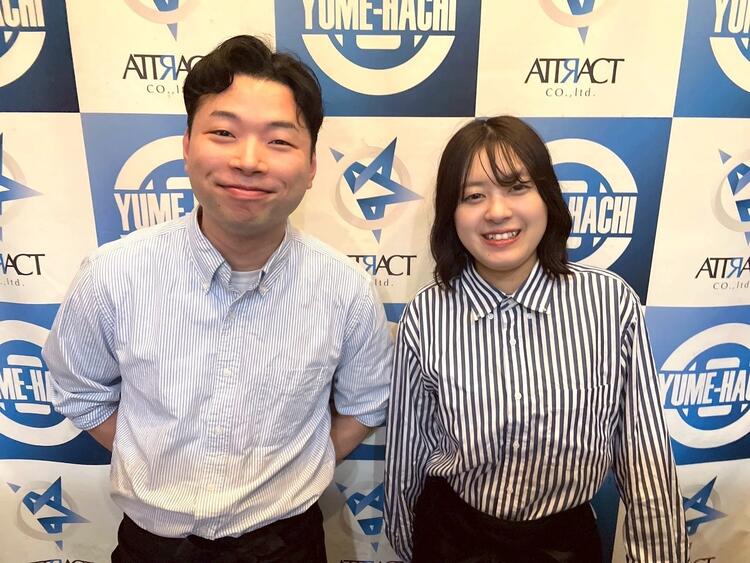 未経験からスキルアップできる！