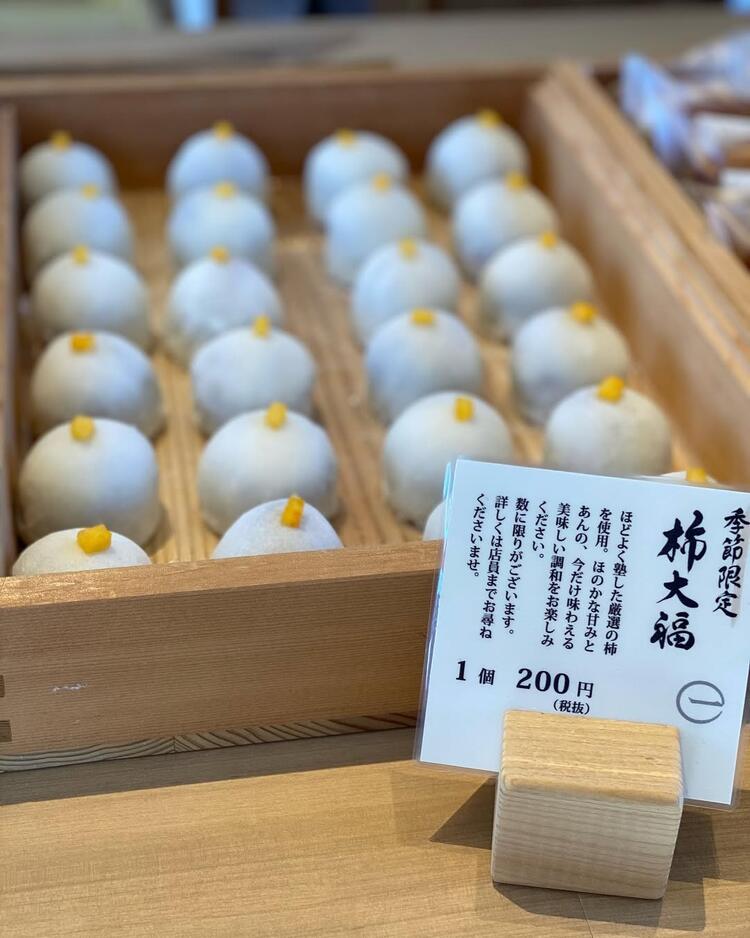 新店舗も続々オープン！今後も拡大予定です