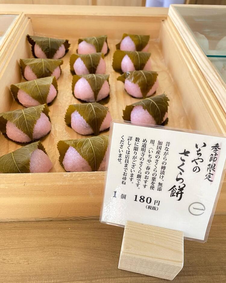 プライベートと両立しやすい環境です