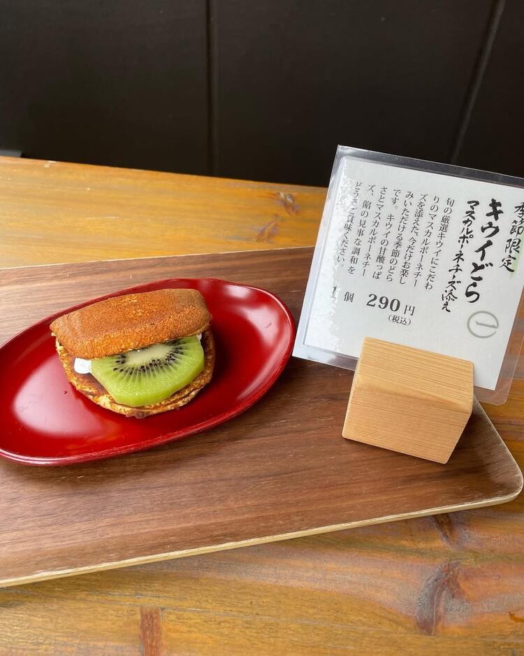 丁寧に手づくりしたこだわりスイーツを提供